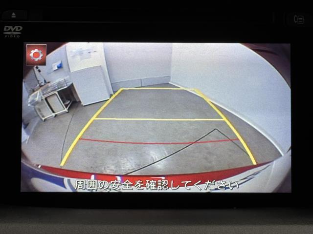 ＣＸ－５ ２５Ｓ　Ｌパッケージ　ドライブレコーダー　Ａクルコン　Ｂカメラ　ＤＶＤ再生　ＥＴＣ車載器　ＬＥＤライト　キーレス　ナビＴＶ　メモリーナビ　パワーシート　４ＷＤ　アイドリングストップ　スマートキー　地デジ　本革（9枚目）