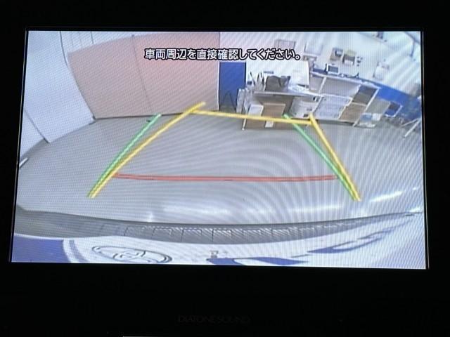フォレスター ツーリング　Ｂカメラ　Ｐシート　盗難防止システム　サイドエアバッグ　オートクルーズコントロール　スマートキー　ＬＥＤヘッドライト　フルセグＴＶ　ＤＶＤ　キーレスアクセス　１オーナー　衝突被害軽減ブレーキ　ドラレコ（9枚目）