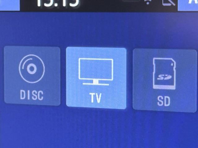 ライズ Ｚ　衝突被害軽減ブレーキ　全周囲カメラ　車検整備付　ドライブレコーダ　２．０ＥＴＣ　Ｂｌｕｅｔｏｏｔｈオーディオ　ミュージックプレイヤー接続可　アイドリングストップ機能　ＬＥＤヘッドライト　メモリーナビ（10枚目）