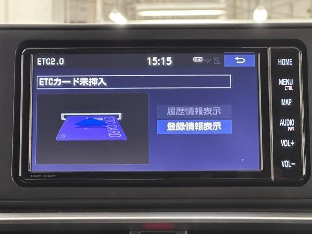 ライズ Ｚ　衝突被害軽減ブレーキ　全周囲カメラ　車検整備付　ドライブレコーダ　２．０ＥＴＣ　Ｂｌｕｅｔｏｏｔｈオーディオ　ミュージックプレイヤー接続可　アイドリングストップ機能　ＬＥＤヘッドライト　メモリーナビ（11枚目）