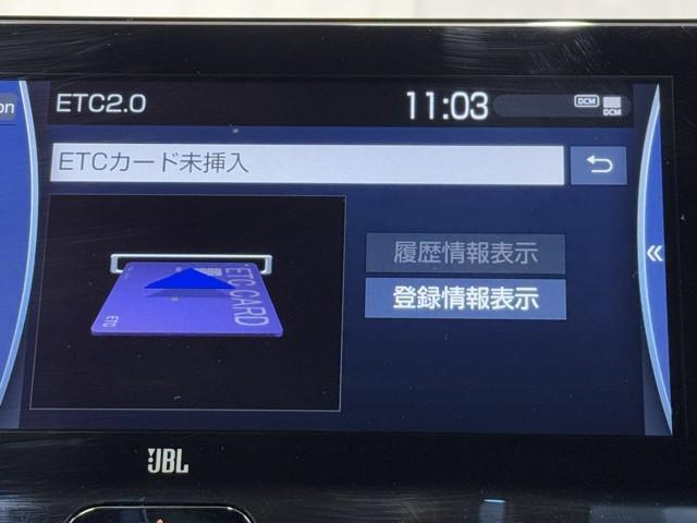 ハリアー Ｚ　衝突被害軽減ブレーキ　電動バックドア　車検整備付　ＥＴＣ２．０　Ｂｌｕｅｔｏｏｔｈオーディオ　ミュージックプレイヤー接続可　ドラレコ　クリアランスソナー　クルーズコントロール　メモリナビ　バックモニタ（10枚目）