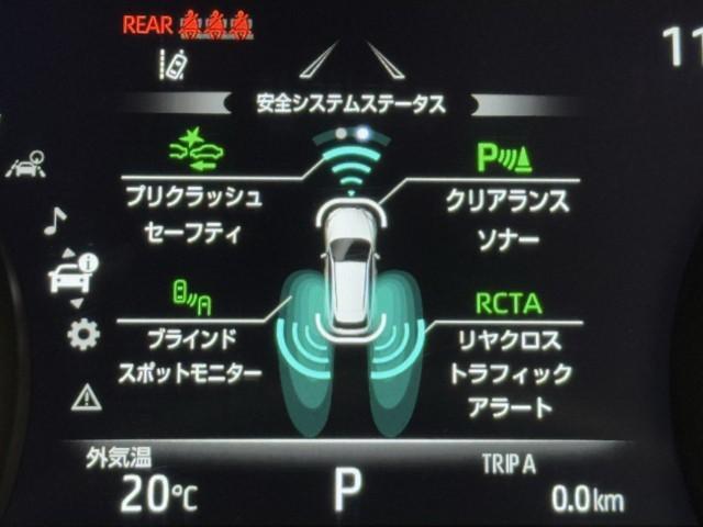 ハリアー Ｚ　衝突被害軽減ブレーキ　電動バックドア　車検整備付　ＥＴＣ２．０　Ｂｌｕｅｔｏｏｔｈオーディオ　ミュージックプレイヤー接続可　ドラレコ　クリアランスソナー　クルーズコントロール　メモリナビ　バックモニタ（14枚目）