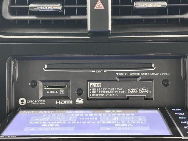 プリウス Ａ　衝突被害軽減ブレーキ　前後ドライブレコーダー　ＥＴＣ２．０　メモリーナビ　Ｂモニタ　Ｉストップ　ＬＥＤヘッド　Ｂｌｕｅｔｏｏｔｈオーディオ　クルーズコントロール　スマートキー　１オーナー　ＡＵＸ接続（12枚目）