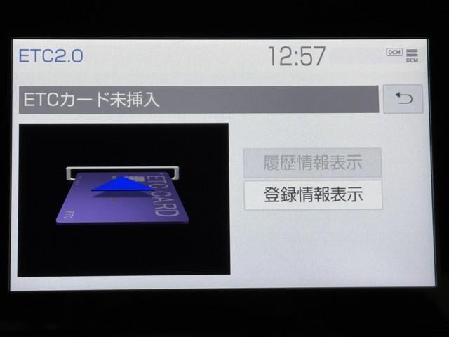 Ｃ－ＨＲ Ｇ　ドライブレコーダー付　衝突軽減　ＥＳＣ　１００Ｖ電源　キーレスエントリー　Ｉストップ　ＬＥＤライト　Ｂカメ　盗難防止システム　ナビ＆ＴＶ　半革シート　地デジ　オートクルーズコントロール　整備記録簿（11枚目）