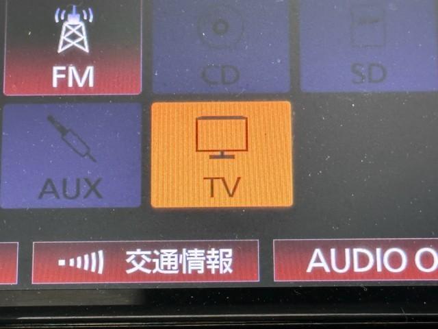 タウンエーストラック ＤＸ　車検整備付　ナビＴＶ　衝突被害軽減システム　エアコン　ＬＥＤヘッドランプ　アイドリングストップ　パワステ　ＡＢＳ　運転席エアバッグ　ミュージックプレイヤー接続可　Ｗエアバック　メモリーナビ　記録簿（9枚目）