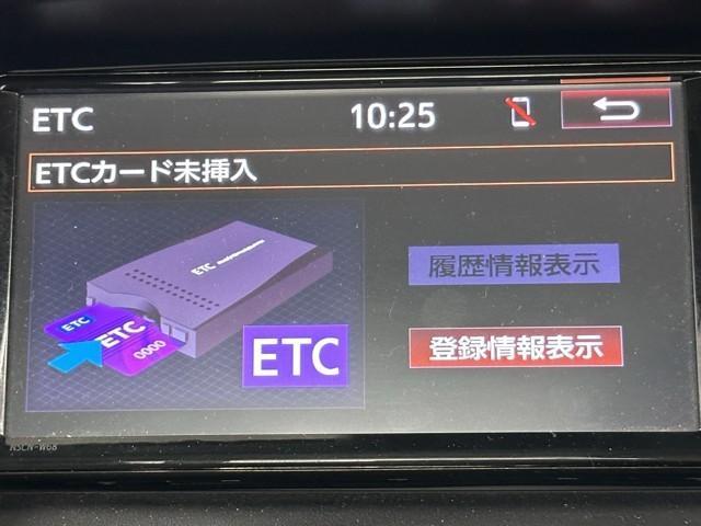 タウンエーストラック ＤＸ　車検整備付　ナビＴＶ　衝突被害軽減システム　エアコン　ＬＥＤヘッドランプ　アイドリングストップ　パワステ　ＡＢＳ　運転席エアバッグ　ミュージックプレイヤー接続可　Ｗエアバック　メモリーナビ　記録簿（10枚目）