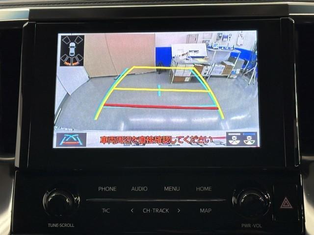 アルファード ２．５Ｓ　Ｃパッケージ　衝突被害軽減ブレーキ　両側電動スライドドア　電動バックドア　２．０ＥＴＣ　Ｂｌｕｅｔｏｏｔｈオーディオ　メディアプレイヤー接続　前後ドライブレコーダー　メモリーナビ　Ｂモニター　エアシート　横滑り防止（9枚目）