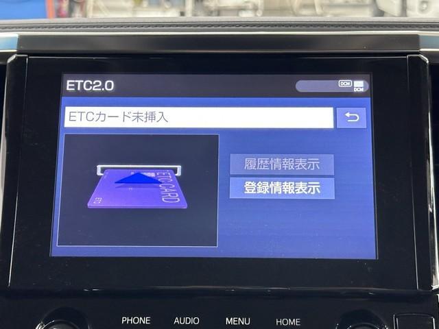 アルファード ２．５Ｓ　Ｃパッケージ　衝突被害軽減ブレーキ　両側電動スライドドア　電動バックドア　２．０ＥＴＣ　Ｂｌｕｅｔｏｏｔｈオーディオ　メディアプレイヤー接続　前後ドライブレコーダー　メモリーナビ　Ｂモニター　エアシート　横滑り防止（11枚目）