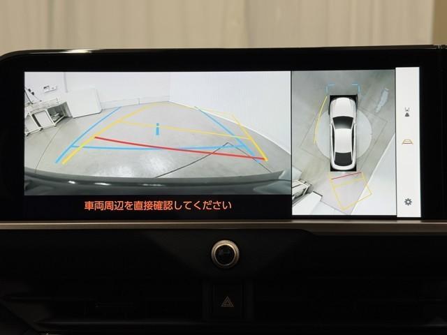 クラウンクロスオーバー Ｇレザーパッケージ　衝突被害軽減ブレーキ　本革エアシート　前後ドラレコ　クルーズコントロール　ＥＴＣ２．０　全周囲カメラ　４ＷＤ　Ｂｌｕｅｔｏｏｔｈオーディオ　ミュージックプレイヤー接続可　１００Ｖ電源　コーナーセンサー（8枚目）