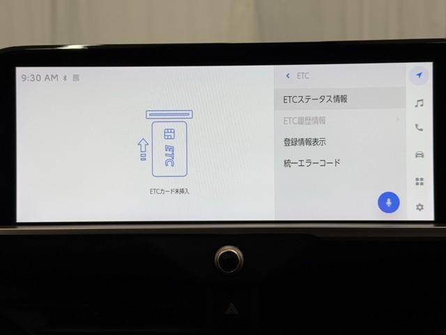 クラウンクロスオーバー Ｇレザーパッケージ　衝突被害軽減ブレーキ　本革エアシート　前後ドラレコ　クルーズコントロール　ＥＴＣ２．０　全周囲カメラ　４ＷＤ　Ｂｌｕｅｔｏｏｔｈオーディオ　ミュージックプレイヤー接続可　１００Ｖ電源　コーナーセンサー（9枚目）