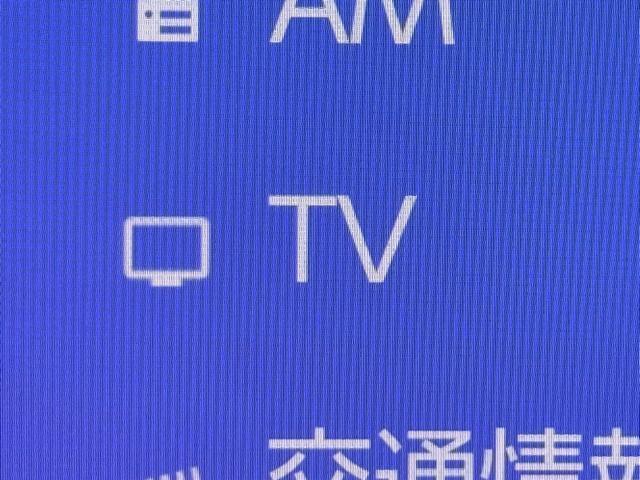 クラウンクロスオーバー Ｇレザーパッケージ　衝突被害軽減ブレーキ　本革エアシート　前後ドラレコ　クルーズコントロール　ＥＴＣ２．０　全周囲カメラ　４ＷＤ　Ｂｌｕｅｔｏｏｔｈオーディオ　ミュージックプレイヤー接続可　１００Ｖ電源　コーナーセンサー（10枚目）