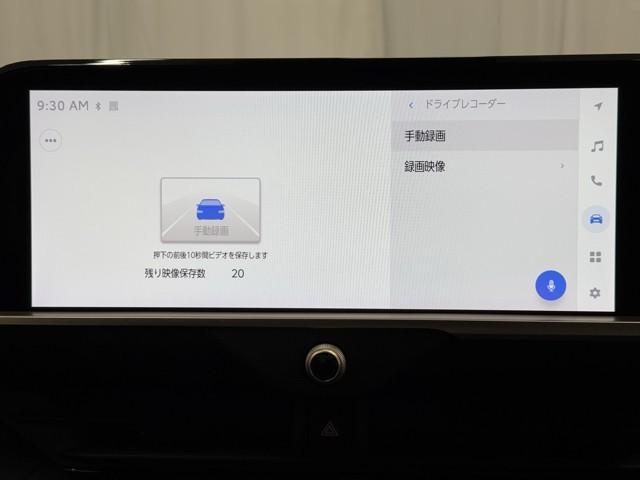 クラウンクロスオーバー Ｇレザーパッケージ　衝突被害軽減ブレーキ　本革エアシート　前後ドラレコ　クルーズコントロール　ＥＴＣ２．０　全周囲カメラ　４ＷＤ　Ｂｌｕｅｔｏｏｔｈオーディオ　ミュージックプレイヤー接続可　１００Ｖ電源　コーナーセンサー（11枚目）