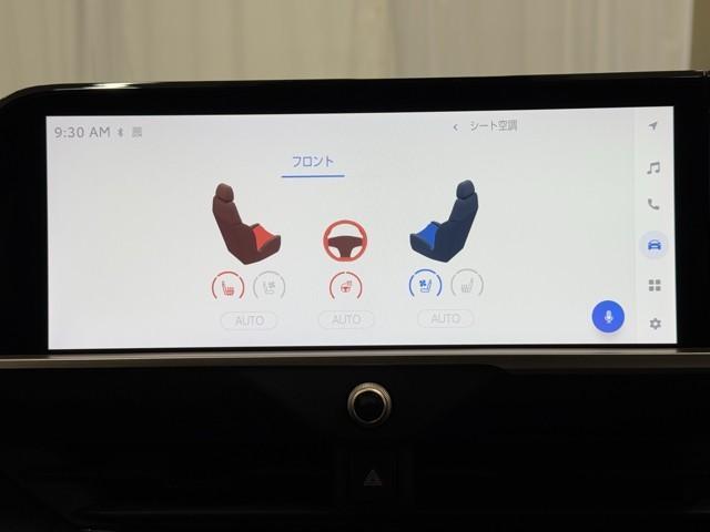 クラウンクロスオーバー Ｇレザーパッケージ　衝突被害軽減ブレーキ　本革エアシート　前後ドラレコ　クルーズコントロール　ＥＴＣ２．０　全周囲カメラ　４ＷＤ　Ｂｌｕｅｔｏｏｔｈオーディオ　ミュージックプレイヤー接続可　１００Ｖ電源　コーナーセンサー（15枚目）