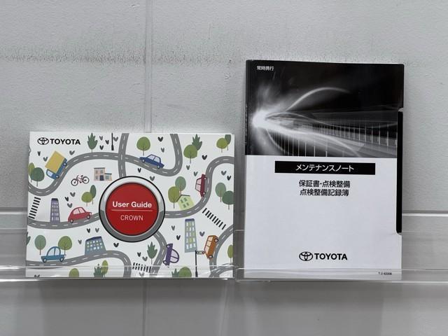 クラウンクロスオーバー Ｇレザーパッケージ　衝突被害軽減ブレーキ　本革エアシート　前後ドラレコ　クルーズコントロール　ＥＴＣ２．０　全周囲カメラ　４ＷＤ　Ｂｌｕｅｔｏｏｔｈオーディオ　ミュージックプレイヤー接続可　１００Ｖ電源　コーナーセンサー（23枚目）