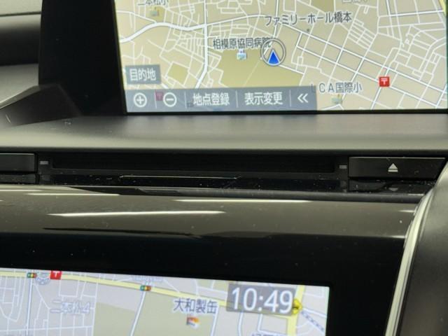 クラウンハイブリッド ＲＳ　リミテッド　衝突被害軽減ブレーキ　車検整備付　ＬＥＤヘッドライト　１オーナー　レーンアシスト　Ｂｌｕｅｔｏｏｔｈオーディオ　クリアランスソナー　盗難防止システム　Ｂカメラ　ＥＴＣ２．０　ドラレコ　メモリーナビ（12枚目）