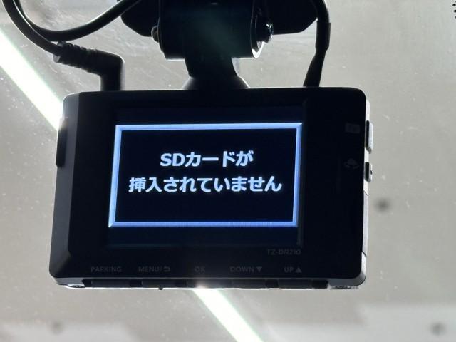 クラウンハイブリッド ＲＳ　リミテッドＩＩ　衝突被害軽減ブレーキ　前後ドライブレコーダー　本革エアシート　メモリーナビ　ＥＴＣ２．０　オートクルーズ　ＬＥＤヘッド　スマートキー　Ｂｌｕｅｔｏｏｔｈオーディオ　ミュージックプレイヤー接続可（12枚目）