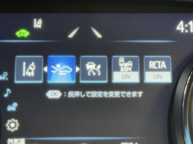 カムリ WS 衝突被害軽減ブレーキ ETC2.0 メモリ-ナビ ドライブレコーダー Bモニタ BT接続 オートLED AC100V 盗難防止システム パワステ アイドリングストップ クルーズコントロール LED(15枚目)
