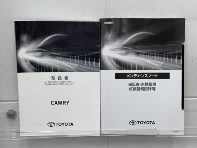 カムリ WS 衝突被害軽減ブレーキ ETC2.0 メモリ-ナビ ドライブレコーダー Bモニタ BT接続 オートLED AC100V 盗難防止システム パワステ アイドリングストップ クルーズコントロール LED(23枚目)