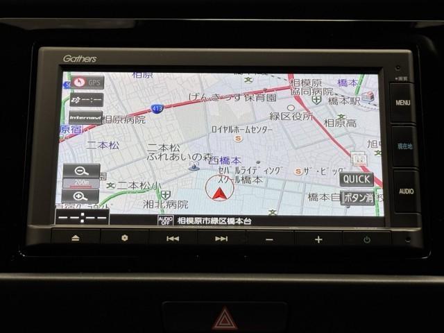 フィット ベーシック　衝突被害軽減ブレーキ　車検整備付　メモリナビ　衝突軽減　ＡＵＸ　１オーナー車　クリアランスソナー　ＶＳＡ　ＥＴＣ車載器　イモビライザー　キーレス　クルーズコントロール　ＢＴ接続　Ｂモニター　ナビ（8枚目）