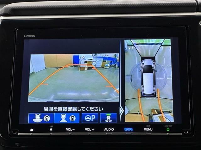 ステップワゴンスパーダ スパーダハイブリッド G・EX ホンダセンシング 衝突被害軽減ブレーキ 後席モニター 両側パワースライドドア ドライブレコーダー 全周囲カメラ メモリーナビ ETC Bluetoothオーディオ 3列シート 7人乗り LEDヘッドライト(9枚目)