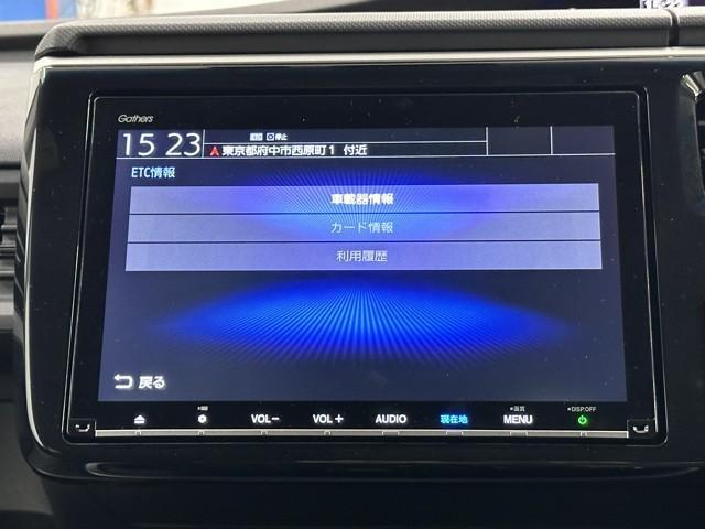 ステップワゴンスパーダ スパーダハイブリッド G・EX ホンダセンシング 衝突被害軽減ブレーキ 後席モニター 両側パワースライドドア ドライブレコーダー 全周囲カメラ メモリーナビ ETC Bluetoothオーディオ 3列シート 7人乗り LEDヘッドライト(11枚目)