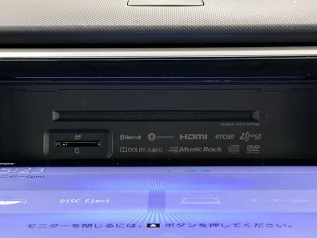 ステップワゴンスパーダ スパーダハイブリッド G・EX ホンダセンシング 衝突被害軽減ブレーキ 後席モニター 両側パワースライドドア ドライブレコーダー 全周囲カメラ メモリーナビ ETC Bluetoothオーディオ 3列シート 7人乗り LEDヘッドライト(12枚目)