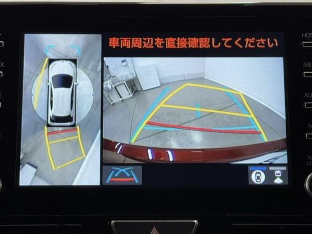 ヤリス ハイブリッドＺ　衝突被害軽減ブレーキ　車検整備付　全周囲カメラ　１００Ｖ　パーキングセンサー　整備記録簿　電格ミラー　ＢＴ接続　車線逸脱警報装置　地デジ　シートヒータ　Ｂカメラ　アイドリングストップ車　ＬＥＤランプ（9枚目）