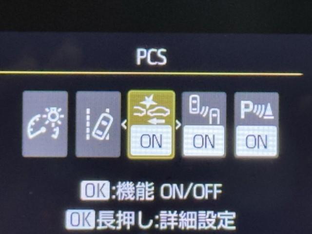 ヤリス ハイブリッドＺ　衝突被害軽減ブレーキ　車検整備付　全周囲カメラ　１００Ｖ　パーキングセンサー　整備記録簿　電格ミラー　ＢＴ接続　車線逸脱警報装置　地デジ　シートヒータ　Ｂカメラ　アイドリングストップ車　ＬＥＤランプ（15枚目）