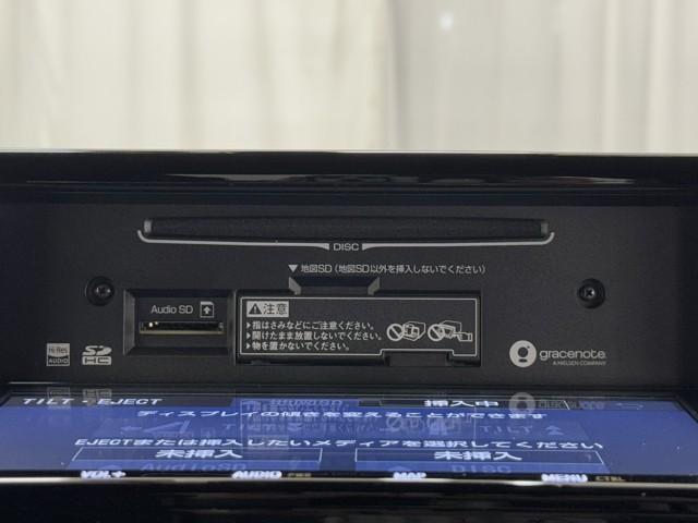 使い易いＣＤが再生できるステレオは音質も良好です！　長時間のドライブもお気に入りの音楽が有れば楽しくドライブできちゃいますね。　でも、安全の為にも音量は控えめに。