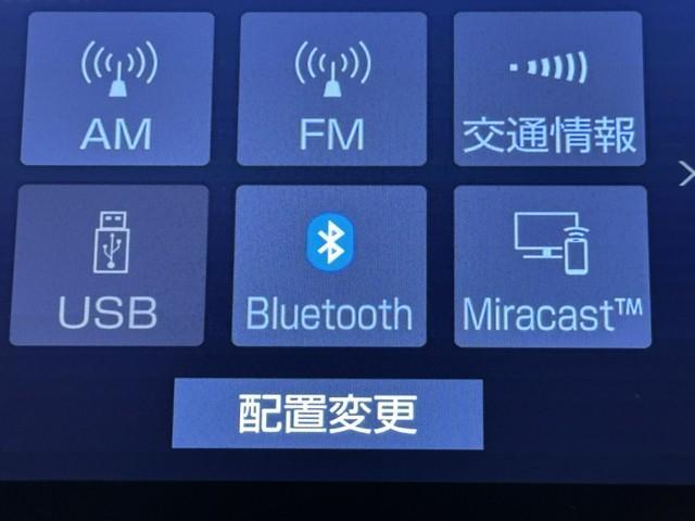 アクア Ｇ　衝突被害軽減ブレーキ　アイドルストップ　ワンオーナ　ＬＫＡ　オートＬＥＤ　ＶＳＣ　前席シートヒーター　ＢＴオーディオ　前後センサー　メモリナビ　バックモニター　クルーズコントロール　スマートキー（10枚目）