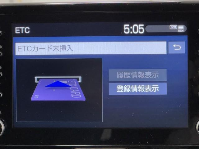 ヤリス Ｇ　衝突被害軽減ブレーキ　車検整備付　前後ドライブレコーダー　ＥＴＣ車載器　ＢＬＵＥＴＯＯＴＨ　ミュージックプレイヤー接続可　ナビゲーション　バックモニター　クリアナンスソナー　ＬＥＤヘッドライト（10枚目）