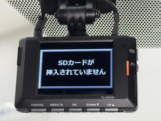 ヤリス Ｇ　衝突被害軽減ブレーキ　車検整備付　前後ドライブレコーダー　ＥＴＣ車載器　ＢＬＵＥＴＯＯＴＨ　ミュージックプレイヤー接続可　ナビゲーション　バックモニター　クリアナンスソナー　ＬＥＤヘッドライト（11枚目）