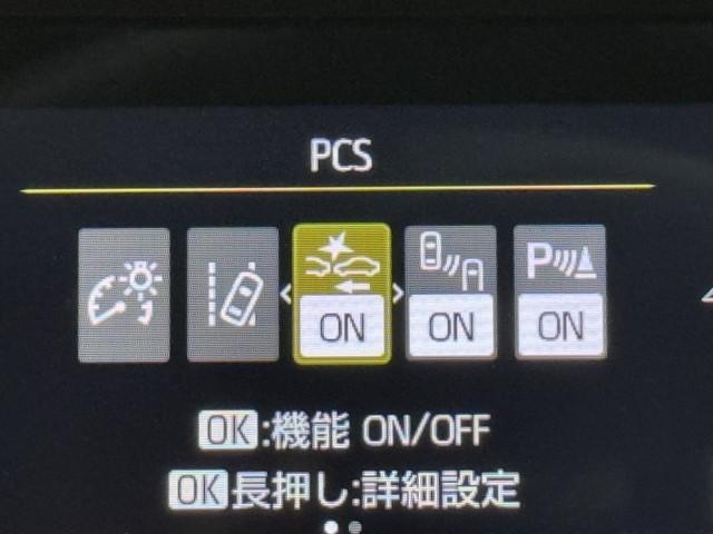 ヤリス Ｇ　衝突被害軽減ブレーキ　車検整備付　前後ドライブレコーダー　ＥＴＣ車載器　ＢＬＵＥＴＯＯＴＨ　ミュージックプレイヤー接続可　ナビゲーション　バックモニター　クリアナンスソナー　ＬＥＤヘッドライト（15枚目）