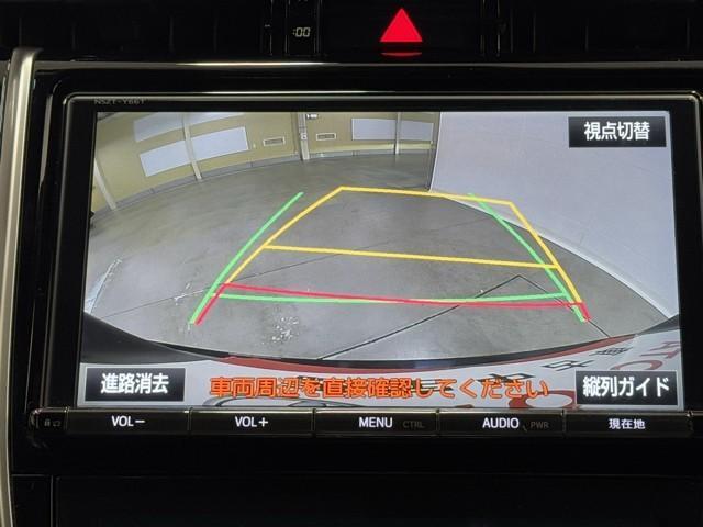 ハリアーハイブリッド プレミアム 衝突被害軽減ブレーキ パワーテールゲート bluetooth AHB 車線逸脱 LEDライト オートクルーズコントロール キーレス スマートキー ABS 記録簿有 ETC2.0 ドラレコ 4WD(9枚目)