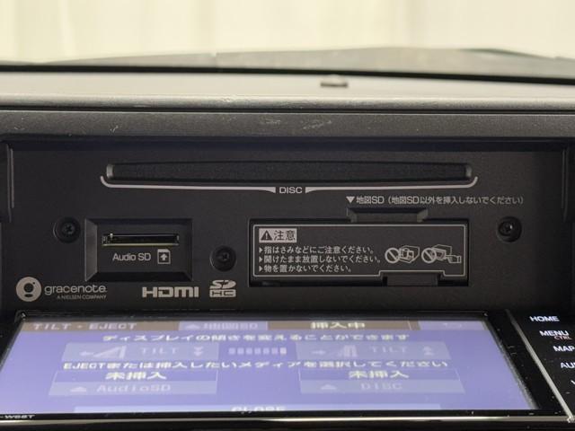 ライズ Ｇ　衝突被害軽減ブレーキ　前後ドライブレコーダー　ＥＴＣ２．０　メモリナビ　バックモニター　オートマチックハイビーム　Ｂｌｕｅｔｏｏｔｈオーディオ　スマートキー　ＬＥＤライト　ワンオーナー車　ＡＢＳ（12枚目）