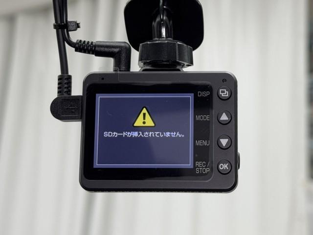 ライズ Ｇ　衝突被害軽減ブレーキ　前後ドライブレコーダー　ＥＴＣ２．０　メモリナビ　バックモニター　オートマチックハイビーム　Ｂｌｕｅｔｏｏｔｈオーディオ　スマートキー　ＬＥＤライト　ワンオーナー車　ＡＢＳ（15枚目）