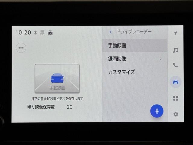 GRヤリス RZ ハイパフォーマンス 衝突被害軽減ブレーキ 6速マニュアルシフト 前後ドライブレコーダー ETC2.0 Bluetoothオーディオ ミュージックプレイヤー接続可 AWD クルーズコントロール 寒冷地仕様車 LED 地デジ(11枚目)
