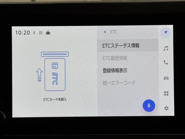 GRヤリス RZ ハイパフォーマンス 衝突被害軽減ブレーキ 6速マニュアルシフト 前後ドライブレコーダー ETC2.0 Bluetoothオーディオ ミュージックプレイヤー接続可 AWD クルーズコントロール 寒冷地仕様車 LED 地デジ(12枚目)