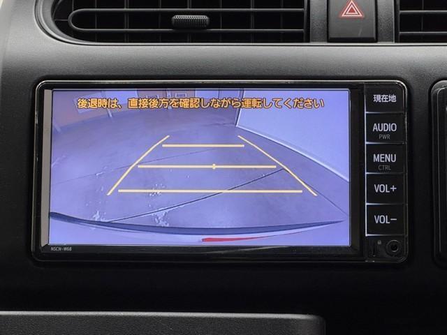 プロボックス ハイブリッドGL 車検整備付 Bluetooth対応 点検記録簿 AC100V イモビライザー ワンセグTV デュアルエアバック 横滑り防止 アイドリングストップ キーレス ETC バックカメラ メモリーナビ ABS(7枚目)