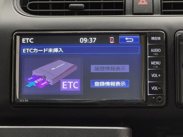 プロボックス ハイブリッドGL 車検整備付 Bluetooth対応 点検記録簿 AC100V イモビライザー ワンセグTV デュアルエアバック 横滑り防止 アイドリングストップ キーレス ETC バックカメラ メモリーナビ ABS(8枚目)