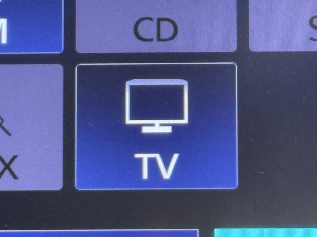 プロボックス ハイブリッドGL 車検整備付 Bluetooth対応 点検記録簿 AC100V イモビライザー ワンセグTV デュアルエアバック 横滑り防止 アイドリングストップ キーレス ETC バックカメラ メモリーナビ ABS(10枚目)