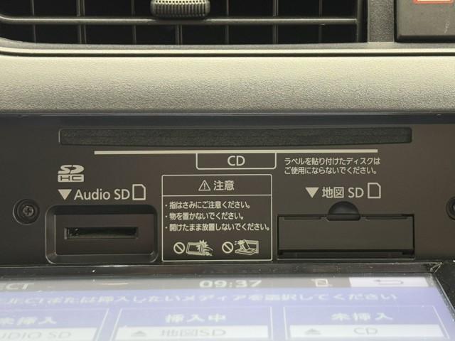 プロボックス ハイブリッドGL 車検整備付 Bluetooth対応 点検記録簿 AC100V イモビライザー ワンセグTV デュアルエアバック 横滑り防止 アイドリングストップ キーレス ETC バックカメラ メモリーナビ ABS(11枚目)