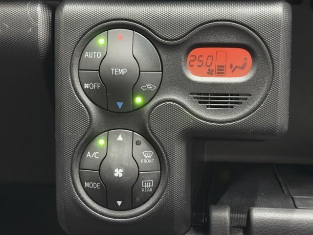 プロボックス ハイブリッドGL 車検整備付 Bluetooth対応 点検記録簿 AC100V イモビライザー ワンセグTV デュアルエアバック 横滑り防止 アイドリングストップ キーレス ETC バックカメラ メモリーナビ ABS(12枚目)