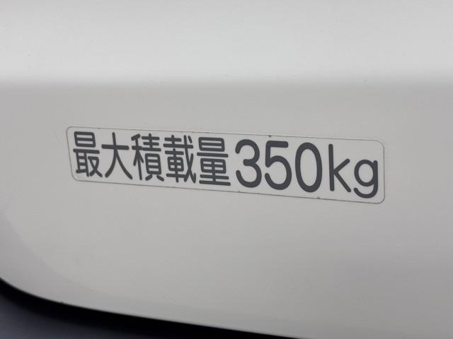 プロボックス ハイブリッドGL 車検整備付 Bluetooth対応 点検記録簿 AC100V イモビライザー ワンセグTV デュアルエアバック 横滑り防止 アイドリングストップ キーレス ETC バックカメラ メモリーナビ ABS(20枚目)