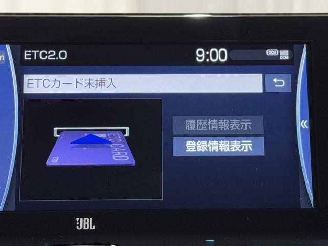 ハリアーハイブリッド Ｚ　衝突被害軽減ブレーキ　パワーバックドア　全周囲カメラ　ドライブレコーダー　レンタカー使用歴　Ｂｌｕｅｔｏｏｔｈオーディオ　ＥＴＣ２．０　レーンキープアシスト　アイドリングストップ　ナビ　スマートキー（10枚目）