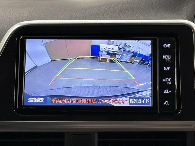 シエンタ ハイブリッド　ファンベースＧ　衝突被害軽減ブレーキ　車検整備付　２．０ＥＴＣ　ドライブレコーダー　両側パワースライドドア　メモリーナビ　バックモニタ－　Ｂｌｕｅｔｏｏｔｈオーディオ　メディアプレイヤー接続　ＬＥＤライト　ＡＢＳ（9枚目）