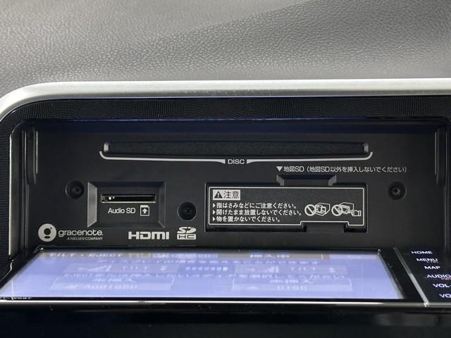 シエンタ ハイブリッド　ファンベースＧ　衝突被害軽減ブレーキ　車検整備付　２．０ＥＴＣ　ドライブレコーダー　両側パワースライドドア　メモリーナビ　バックモニタ－　Ｂｌｕｅｔｏｏｔｈオーディオ　メディアプレイヤー接続　ＬＥＤライト　ＡＢＳ（12枚目）