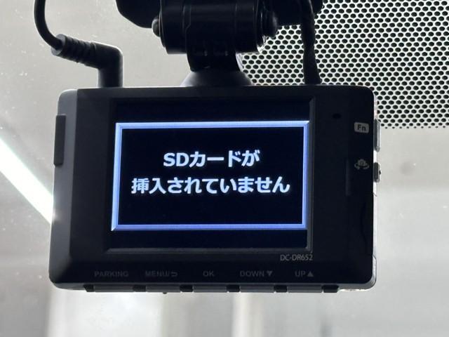 シエンタ ハイブリッド　ファンベースＧ　衝突被害軽減ブレーキ　車検整備付　２．０ＥＴＣ　ドライブレコーダー　両側パワースライドドア　メモリーナビ　バックモニタ－　Ｂｌｕｅｔｏｏｔｈオーディオ　メディアプレイヤー接続　ＬＥＤライト　ＡＢＳ（16枚目）