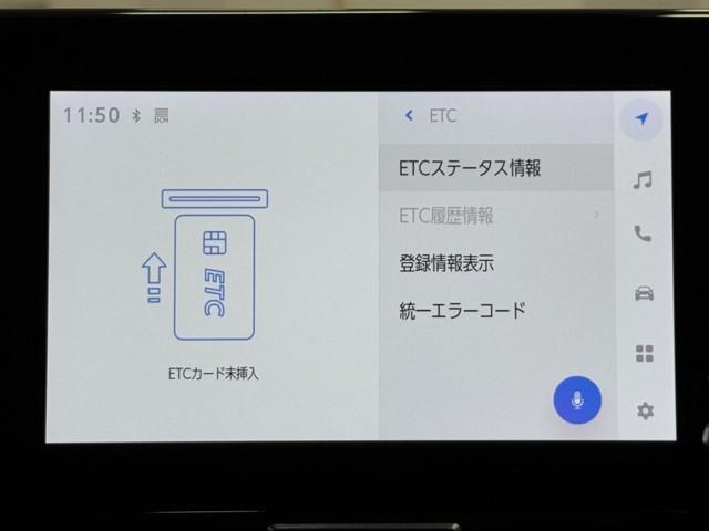 ヤリスクロス G ETC装備 リヤカメラ 点検記録簿 スマートエントリー イモビライザー オートエアコン アルミホイール キーレス パワーウィンドウ クルコン ABS ドライブレコーダー エアバッグ パワーステアリング(9枚目)