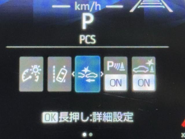 ヤリスクロス G ETC装備 リヤカメラ 点検記録簿 スマートエントリー イモビライザー オートエアコン アルミホイール キーレス パワーウィンドウ クルコン ABS ドライブレコーダー エアバッグ パワーステアリング(16枚目)